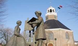 Van Harenskerk (Stichting Alde Fryske Tsjerken)
