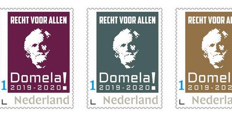 De postzegel waarmee het Ferdinand Coemla Nieuwenhuis Fonds komt, is verkrijgbaar in velletjes van tien.